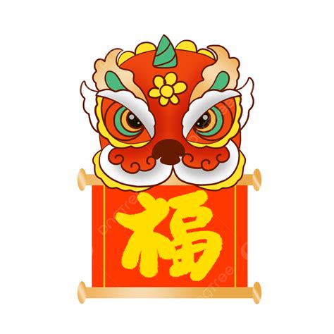 獅子圖像|獅子圖片素材, 獅子圖案免費下載